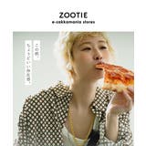 zootie（ズーティー）：ジオメトリック柄 ワイドブラウス | e-zakkamania stores | 詳細画像3 