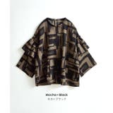 zootie（ズーティー）：ニュアンス柄 フリル袖ブラウス | e-zakkamania stores | 詳細画像18 