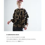 zootie（ズーティー）：ニュアンス柄 フリル袖ブラウス | e-zakkamania stores | 詳細画像13 