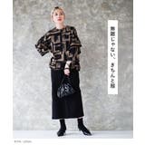 zootie（ズーティー）：ニュアンス柄 フリル袖ブラウス | e-zakkamania stores | 詳細画像7 