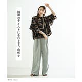 zootie（ズーティー）：ニュアンス柄 フリル袖ブラウス | e-zakkamania stores | 詳細画像8 