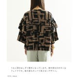 zootie（ズーティー）：ニュアンス柄 フリル袖ブラウス | e-zakkamania stores | 詳細画像17 