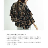 zootie（ズーティー）：ニュアンス柄 フリル袖ブラウス | e-zakkamania stores | 詳細画像11 