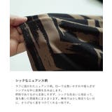 zootie（ズーティー）：ニュアンス柄 フリル袖ブラウス | e-zakkamania stores | 詳細画像9 