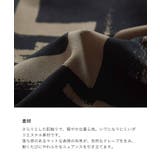 zootie（ズーティー）：ニュアンス柄 フリル袖ブラウス | e-zakkamania stores | 詳細画像10 