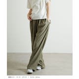 zootie（ズーティー）：やわらかワッシャー リラックスワイドパンツ | e-zakkamania stores | 詳細画像9 