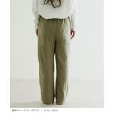 zootie（ズーティー）：やわらかワッシャー リラックスワイドパンツ | e-zakkamania stores | 詳細画像11 