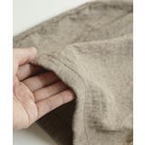 zootie（ズーティー）：やわらかワッシャー リラックスワイドパンツ | e-zakkamania stores | 詳細画像15 