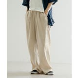 zootie（ズーティー）：やわらかワッシャー リラックスワイドパンツ | e-zakkamania stores | 詳細画像19 