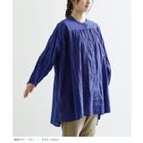 コットン シャーリング前開きチュニック | e-zakkamania stores | 詳細画像12 
