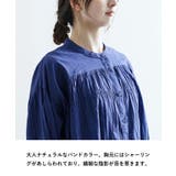 コットン シャーリング前開きチュニック | e-zakkamania stores | 詳細画像15 