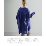 コットン シャーリング前開きチュニック | e-zakkamania stores | 詳細画像3 