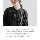 コットン シャーリング前開きチュニック | e-zakkamania stores | 詳細画像8 