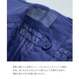 コットン シャーリング前開きチュニック | e-zakkamania stores | 詳細画像5 