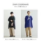 コットン シャーリング前開きチュニック | e-zakkamania stores | 詳細画像11 
