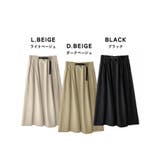 zootie（ズーティー）：AAAスカート［ウェビングベルト］ | e-zakkamania stores | 詳細画像19 