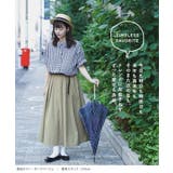 zootie（ズーティー）：AAAスカート［ウェビングベルト］ | e-zakkamania stores | 詳細画像13 