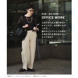 zootie（ズーティー）：AAAパンツ［ソフトテーパード］ | e-zakkamania stores | 詳細画像11 