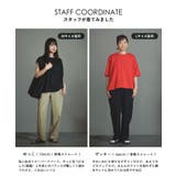 zootie（ズーティー）：AAAパンツ［ソフトテーパード］ | e-zakkamania stores | 詳細画像14 