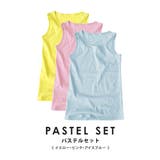 zootie blanche（ズーティーブランシェ）：コットン100％ ベーシッ… | e-zakkamania stores | 詳細画像8 