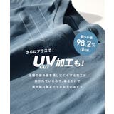 zootie（ズーティー）：汗しみない Tシャツ［ワイドシルエット］ | e-zakkamania stores | 詳細画像5 
