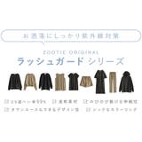 zootie（ズーティー）：DAILY UTILITY ラッシュガード［ギャザー… | e-zakkamania stores | 詳細画像3 