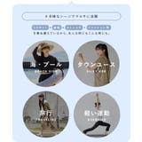 zootie（ズーティー）：DAILY UTILITY ラッシュガード［BIGパ… | e-zakkamania stores | 詳細画像6 