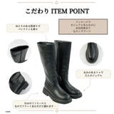 ジョッキ―ロングブーツ | FABBY FABBY. | 詳細画像12 