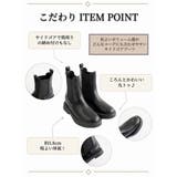 サイドゴアジョッキ―ショートブーツ | FABBY FABBY. | 詳細画像15