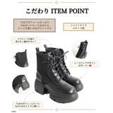 厚底リブニットレースアップショートブーツ | FABBY FABBY. | 詳細画像18 