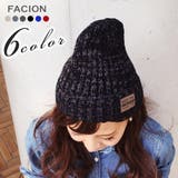 レザー風ラベル付 ニット帽 キャップ | FACION | 詳細画像1