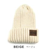 レザー風ラベル付 ニット帽 キャップ | FACION | 詳細画像2