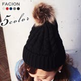 フェイクファー付ケーブル ニット帽 キャップ | FACION | 詳細画像1