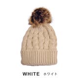 フェイクファー付ケーブル ニット帽 キャップ | FACION | 詳細画像2