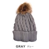 フェイクファー付ケーブル ニット帽 キャップ | FACION | 詳細画像5
