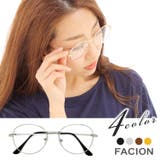 ボストン型アンティーク調UV 伊達メガネ 眼鏡 | FACION | 詳細画像1 