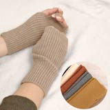 ショートニットアームウォーマー リブ編み アームカバー 手袋 | FACION | 詳細画像1 