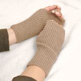 ショートニットアームウォーマー リブ編み アームカバー 手袋 | FACION | 詳細画像5 