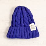 ブルー | ラベル付ケーブル編みニット帽 ニットキャップ 帽子 男女兼用 | FACION