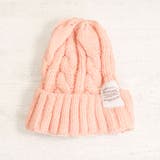 ライトピンク | ラベル付ケーブル編みニット帽 ニットキャップ 帽子 男女兼用 | FACION