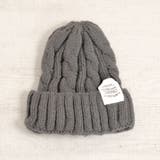 グレー | ラベル付ケーブル編みニット帽 ニットキャップ 帽子 男女兼用 | FACION
