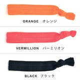 ツイストバンド ヘアゴム クリップ | FACION | 詳細画像3