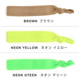 ツイストバンド ヘアゴム クリップ | FACION | 詳細画像6