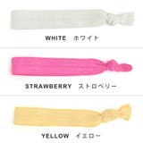 ツイストバンド ヘアゴム クリップ | FACION | 詳細画像7