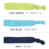 ツイストバンド ヘアゴム クリップ | FACION | 詳細画像8