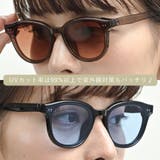 UVカット99% サングラス レディース | FashionBerry | 詳細画像27