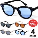 UVカット99% サングラス レディース | FashionBerry | 詳細画像31