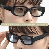 スクエアサングラス レディース UVカット | FashionBerry | 詳細画像26