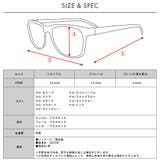 カラーレンズ サングラス 伊達メガネ | FashionBerry | 詳細画像30