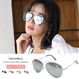 ティアドロップ サングラス レディース | FashionBerry | 詳細画像1